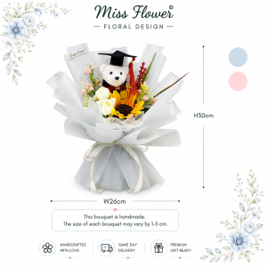 AFG05 - Campus Bear ~ Artificial Flower 仿真花