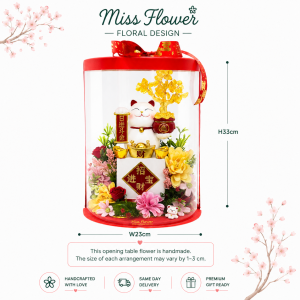 OTF74 - The Auspicious Bloom ~ Artificial & Soap Flower 仿真&香皂花