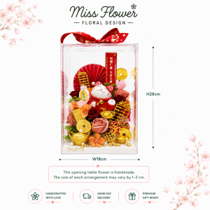 OTF06 - Petals of Prosperity ~ Artificial & Soap Flower 仿真&香皂花
