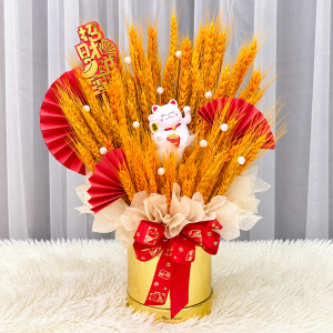 OTF29 - Prosperity Sheaf ~ Artificial Flower 仿真花