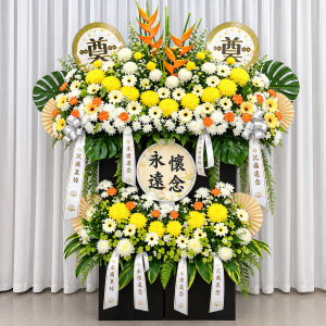 CFS81 - Garden of The Paradise