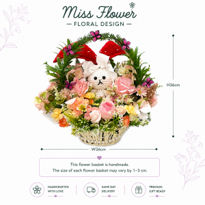 HW06 - Enchanted Mushroom Garden ~ Artificial Flower 仿真花