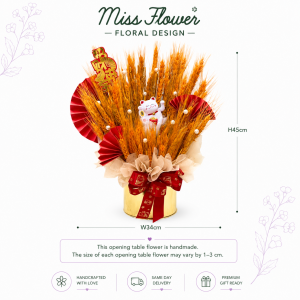 OTF71 - Prosperity Sheaf ~ Artificial Flower 仿真花