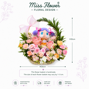 HW05 - Little Tears, Big Love ~ Artificial Flower 仿真花