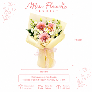 DHL01 - Blush Élan ~ Fresh Flower 鲜花