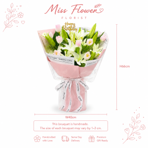 MX66 - Élan de Printemps ~ Fresh Flower 鲜花