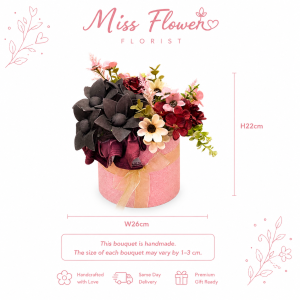 TUD01 - Ameerah Royale ~ Tudung & Artificial Flowers 头巾&仿真花