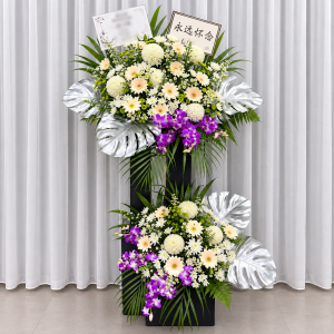 CFS98 - In Loving Memory