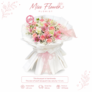 MX65 - Éclat de Fleur ~ Fresh Flower 鲜花