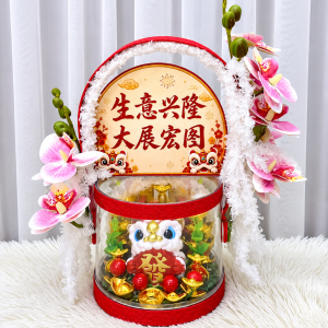 OTF48 - Bloom Of Wealth ~ Soap & Artificial Flower 仿真&香皂花
