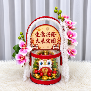 OTF48 - Bloom Of Wealth ~ Soap & Artificial Flower 仿真&香皂花