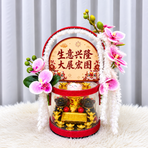 OTF49 - Golden Opening ~ Soap & Artificial Flower 仿真&香皂花