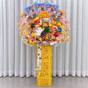 QM110 - 聚宝生财花圈