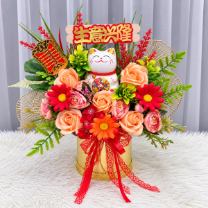 OTF74 – Lucky Charm Plant ~ Soap & Artificial Flower 仿真&香皂花