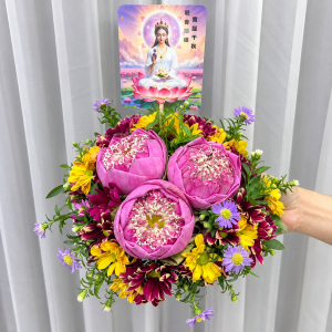 PTF17-Compassion in Bloom ~ Fresh Flower 鲜花