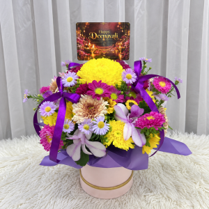 DP01 - Diwali Radiance ~ Fresh Flower 鲜花