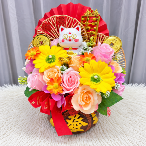 OTF80 – Lucky Charm Plant ~ Soap & Artificial Flower 仿真&香皂花
