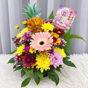 PTF11 - Compassion in Bloom ~ Fresh Flower 鲜花