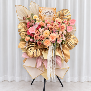 OFS72-Prosperity Roar ~ Artificial Flower 仿真花