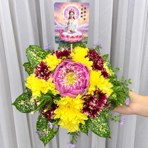 PTF16-Compassion in Bloom ~ Fresh Flower 鲜花